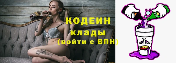 винт Абдулино