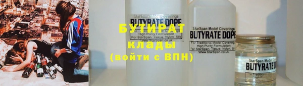 винт Абдулино
