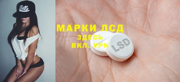 метадон Абинск