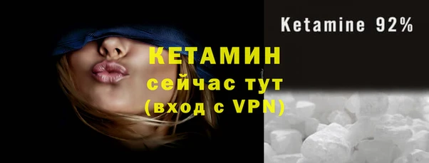первитин Абаза