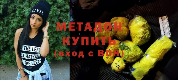 винт Абдулино