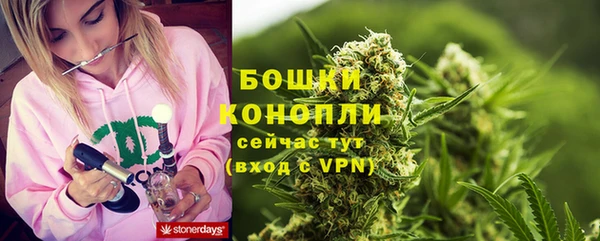 винт Абдулино