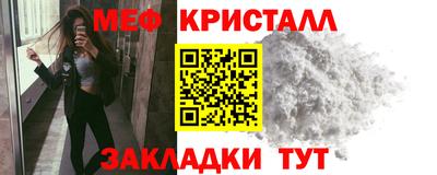 шишки Изобильный