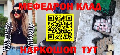 бошки Ирбит