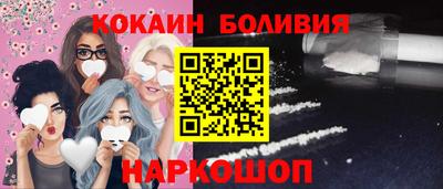 бошки Ирбит