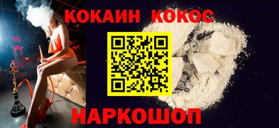 бошки Ирбит