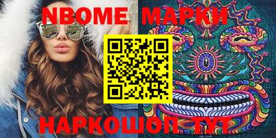 mdma Ипатово