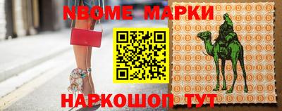 mdma Ипатово