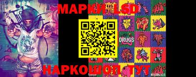 mdma Ипатово