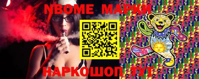 бошки Ирбит