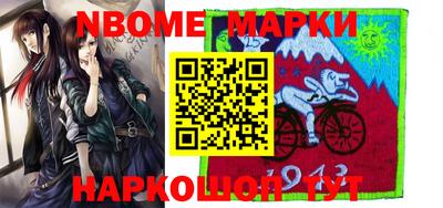 mdma Ипатово