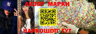 бошки Ирбит