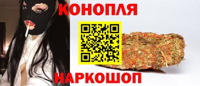 mdma Ипатово