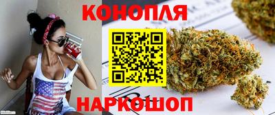 mdma Ипатово