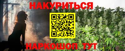 бошки Ирбит