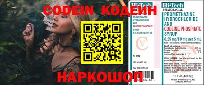 mdma Ипатово
