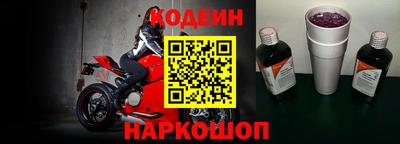 шишки Изобильный