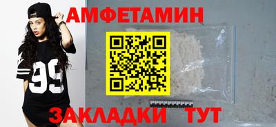 mdma Ипатово