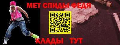 шишки Изобильный