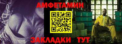 шишки Изобильный