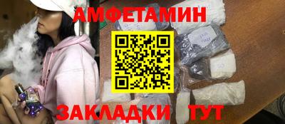 шишки Изобильный