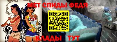 шишки Изобильный