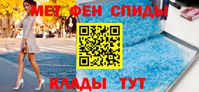 шишки Изобильный