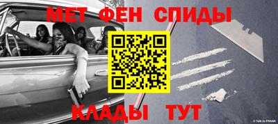 бошки Ирбит