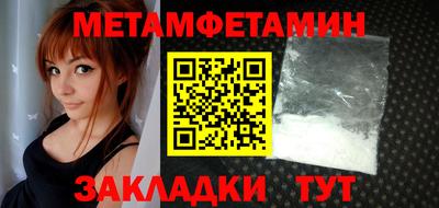 шишки Изобильный