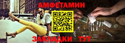 mdma Ипатово