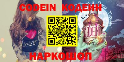 mdma Ипатово