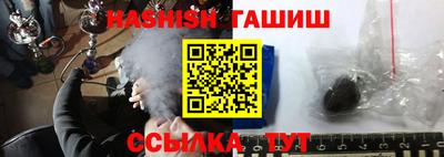mdma Ипатово