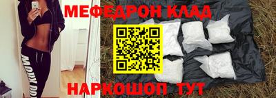 бошки Ирбит
