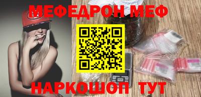 шишки Изобильный
